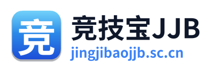 竞技宝JJB